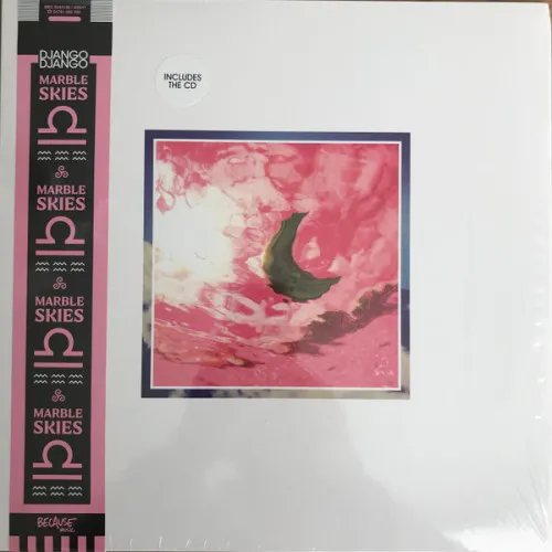 MARBLE SKIES (VINYL)