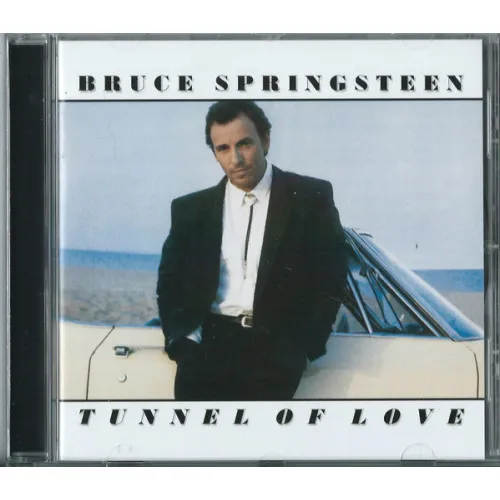 Tunnel Of Love