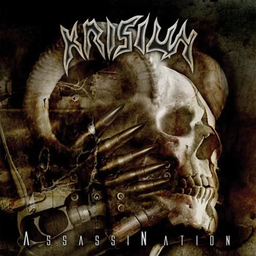 AssassiNation - Clear/Black Marbled Vinyl