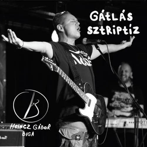 Gátlás Sztriptíz