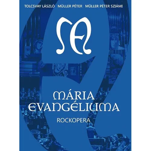 Mária Evangéliuma (MÜPA) DVD