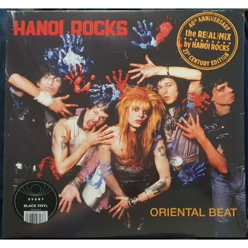 Oriental Beat – 40th Anniversary Real Mix LP BLACK