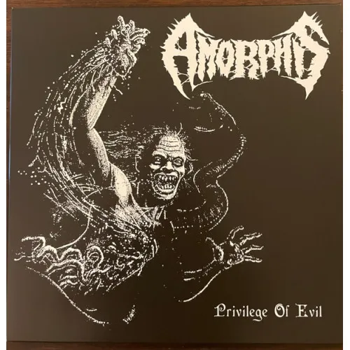 Privilege Of Evil LP BLACK WHITE