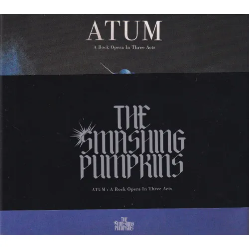 Atum