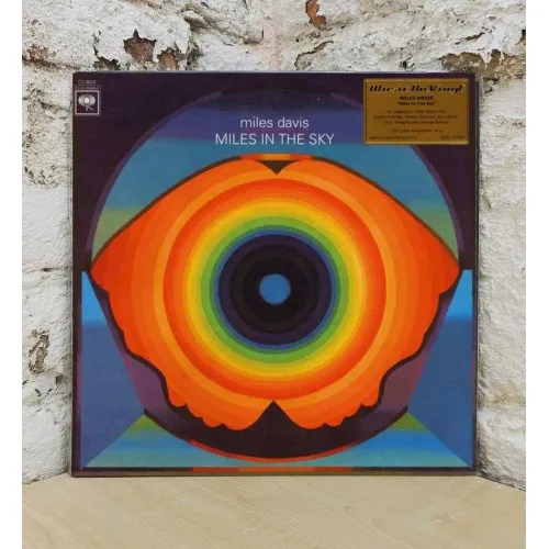 MILES IN THE SKY -HQ-