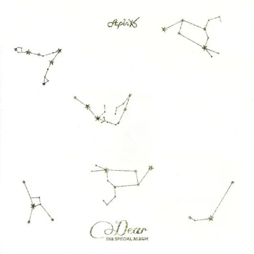 DEAR (THE.. -CD+BOOK-