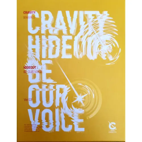 CRAVITY.. -PHOTOBOO-