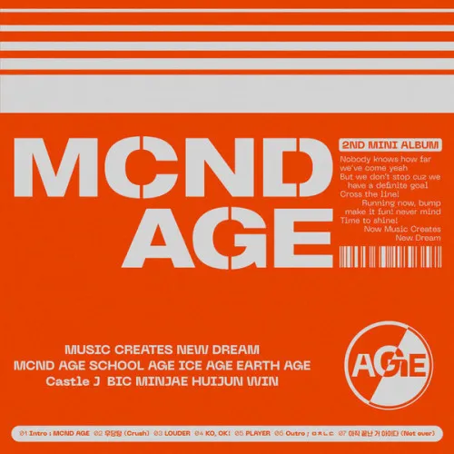 MCND AGE -PHOTOBOO-