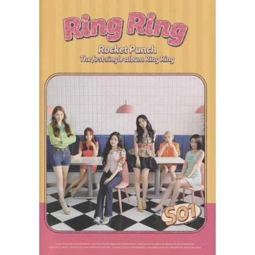 RING RING