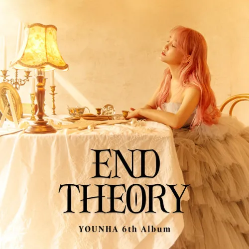 END THEORY -PHOTOBOO-