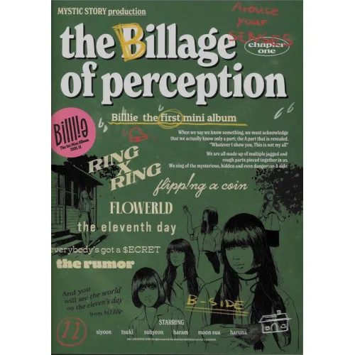 BILLAGE OF.. -PHOTOBOO-