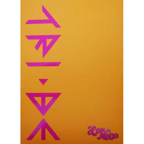 CONMIGO -PHOTOBOO-