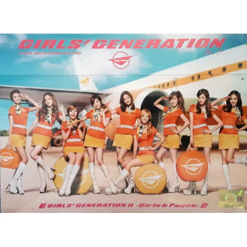 GIRLS & PEACE -CD+DVD-
