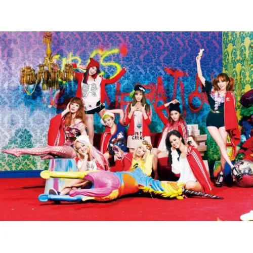 I GOT A BOY