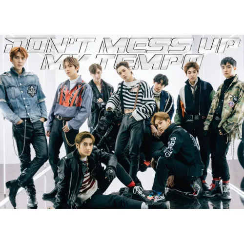 DON'T MESS UP MY TEMPO..