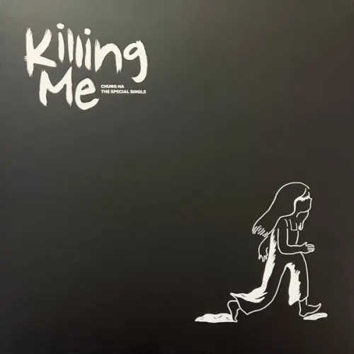 KILLING ME -BOX SET-