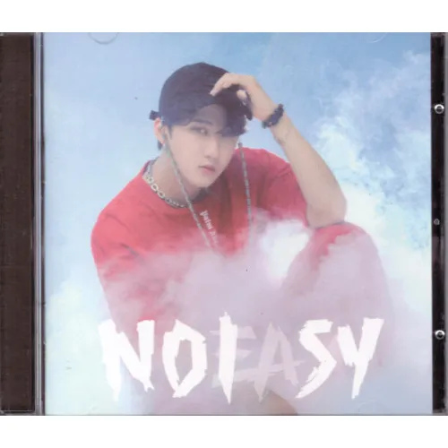 NOEASY