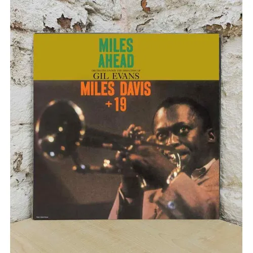 MILES AHEAD (YELLOW/GREEN MARBLE VINYL)