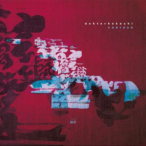 Contour (Red vinyl)