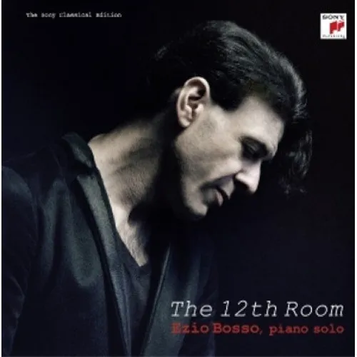 12TH ROOM