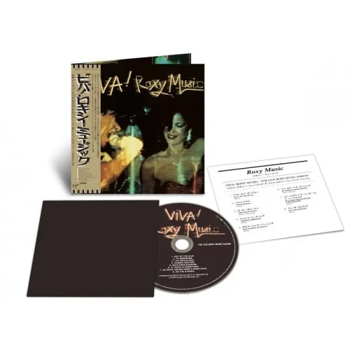 VIVA| ROXY MUSIC