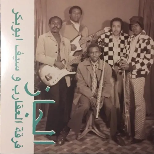 Jazz Jazz Jazz LP