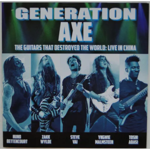 The Guitars That Destroyed The World- Live In China - digipack 