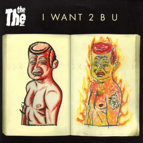 THE THE - I Want 2 B U EP RSD