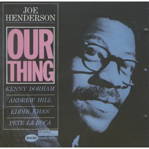 Our Thing