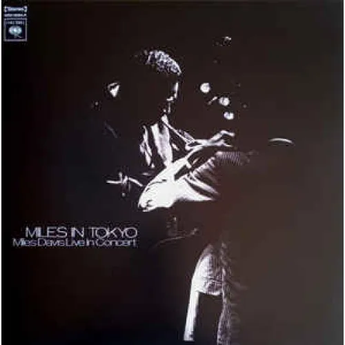 MILES IN TOKYO -HQ-