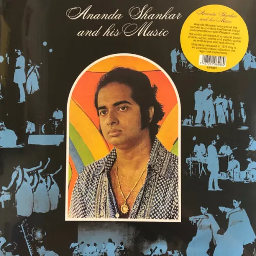 ANANDA SHANKAR AND HIS MUSIC