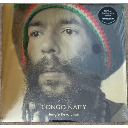 Jungle Revolution LP