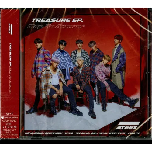 TREASURE EP. MAP TO..