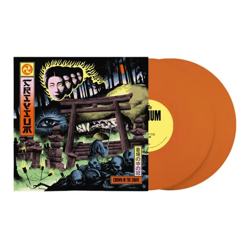CROWN IN THE GRAVE (140 GR 12" ORANGE RET EXC-LTD)