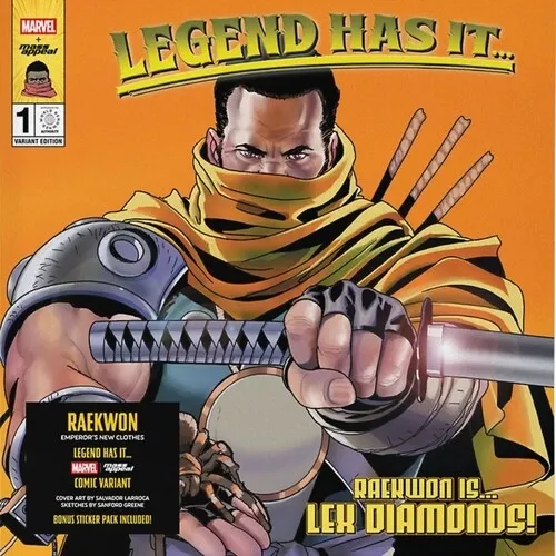 The Emperor's New Clothes LP MARVEL VARIANT
