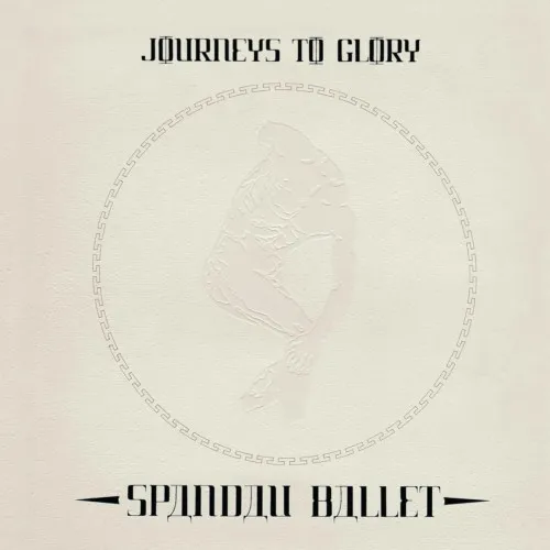 JOURNEYS TO GLORY