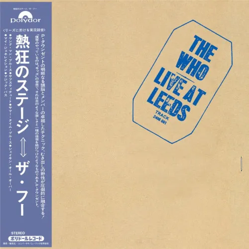 Live At Leeds (25th Anniversary Edition)