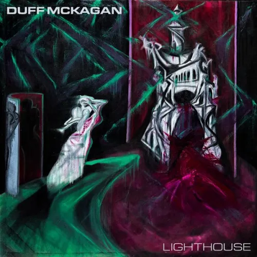 Lighthouse CD DELUXE