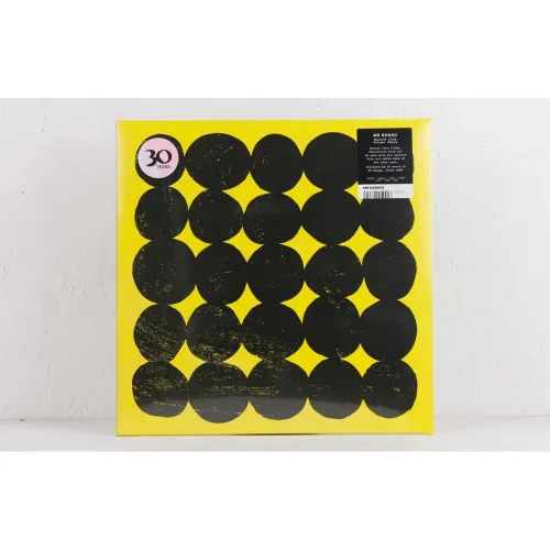 Mr Bongo Record Club Vol.3