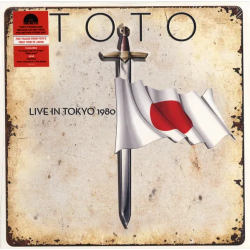 LIVE IN.. -COLOURED-