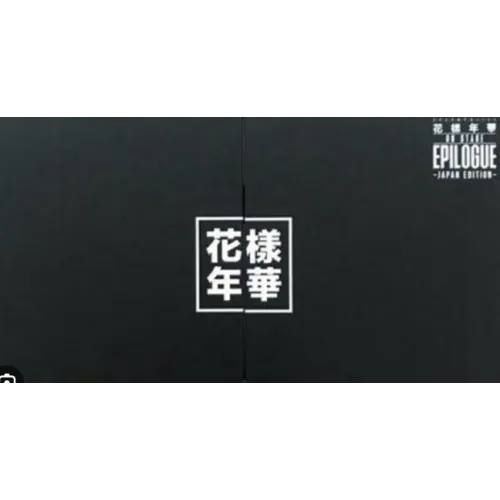2016 BTS LIVE/JPN.. -LTD-