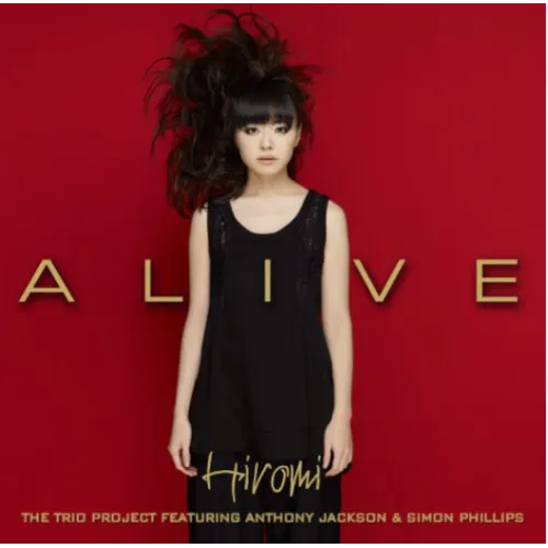 ALIVE