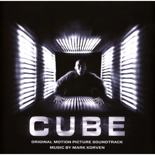 Mark Korvan - Cube Ost (Red)