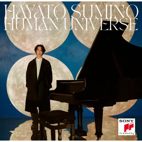 HUMAN UNIVERSE