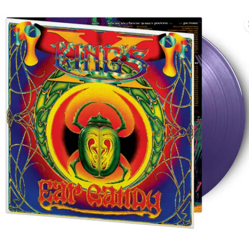 EAR CANDY-PURPLE 180G