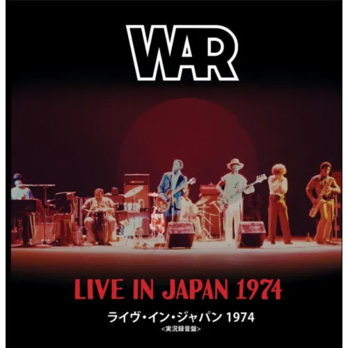 WAR - Live In Japan 1974