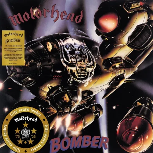 BOMBER