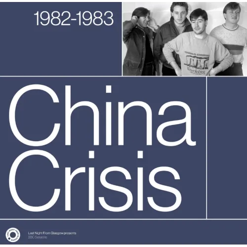COMPLETE SESSIONS 1982... 