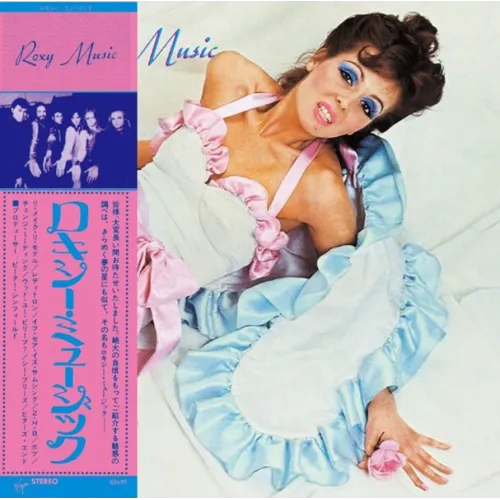 ROXY MUSIC (SHM CD)