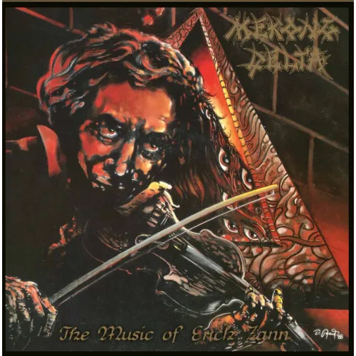 The Music Of Erich Zann LP BLACK